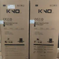 یخچال کینو