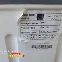 ماشین لباسشویی|ماشین لباسشویی و خشک‌کن لباس|زاهدان, |دیوار