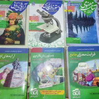 کتاب قرابت معنایی، آرایه ادبی و دستور زبان کنکور