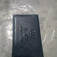 مدارک گم شده