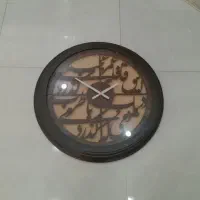ساعت دیواری