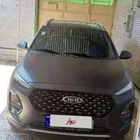 x22 pro