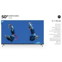 تلویزیون 55SA710و50اینچLED اسنوامدل رونیا-اسمارت4K
