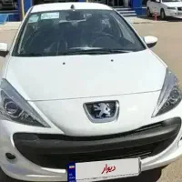 ۲۰۷ تیو ۳ ۴۰۴