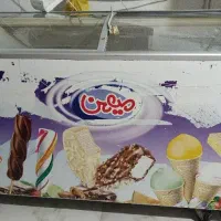 یخچال فریزر ایستاده و صندوقی