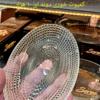 سلام حراج واقعی|حراج|زاهدان, |دیوار