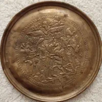 سینی برنجی قدیمی