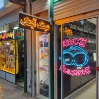 تابلوتبلیغاتیled نئون پرچم ساحلی چنلیوم بنراستیکر|فروشگاه و مغازه|نجف‌آباد, امام خمینی|دیوار