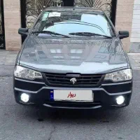 آریسان صفرخشک۴۰۴مخزن بزرگ