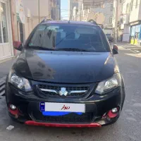 کوییک ار قرمز مشکی