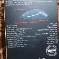 دو عدد موس کاممپیوتر|قطعات و لوازم جانبی رایانه|رشت, معلولین|دیوار