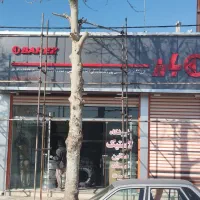 مژده مژده ....تابلو