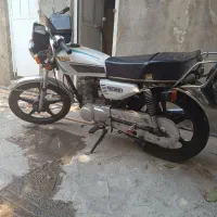 فروشی