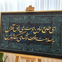 تابلو دکوراتیو مخمل|تابلو، نقاشی، عکس|رشت, گلسار|دیوار