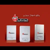 پکیچ رادیاتور بدون پیش پرداخت|آبگرمکن، پکیج، شوفاژ|اردبیل, |دیوار