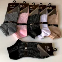 تولید از ما فروش از شما .شرایطی