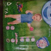 پوشک مولفیکس