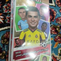 کیمدی 2025 فروشی