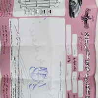 کی‌ام‌سی J7، مدل ۱۴۰۲|خودرو سواری و وانت|مشهد, امیر|دیوار