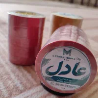 چسب برق (به قیمت تولیدی )