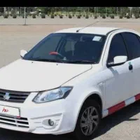 ساینا ۱۴۰۰ کم کار