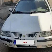 سمندمدل ۹۰