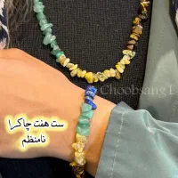 طبیعت رو روی دستات بیار|بدلیجات|شیراز, میرزاکوچک خان|دیوار