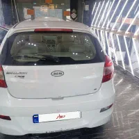 ماشین ام وی ام MVM 315