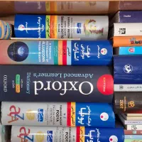 فروش یکجای کتابخانه شخصی|کتاب و مجله آموزشی|تهران, مجیدیه|دیوار