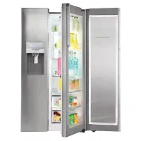 جشنواره باهدیه میلیاردی|یخچال و فریزر|مبارکه, |دیوار