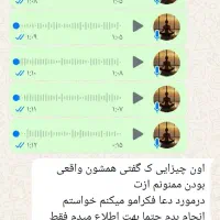 انواع فال|خدمات پذیرایی، مراسم|خرمآباد, |دیوار