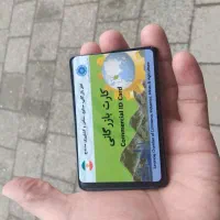 رفع تعهدارزی کارت بازرگانی  ناشی از صادرات
