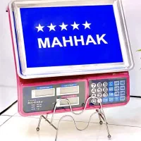 ترازو فروشگاهی محک