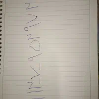 کد7رند، زیرقیمت