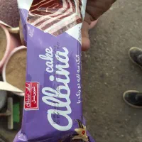 بازاریاب خانوم