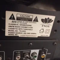 گرامافون تنوکس کلاسیک همراه میز|سیستم صوتی خانگی|قم, پردیسان|دیوار