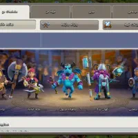 اکانت کلش آف کلنس فروشی