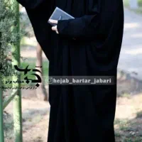 چادر لبنانی