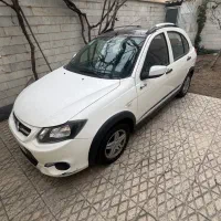 کویئک R مدل ۱۴۰۱ سفید مشکی