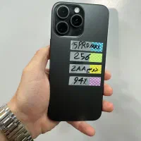 اپل iPhone 15 Pro Max