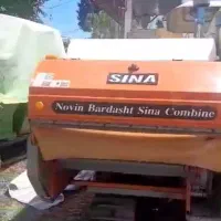 کمباین زنجیری