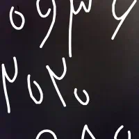 سیمکارت ایرانسل 0936