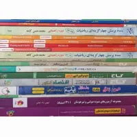 تدریس ریاضی، فیزیک، عربی