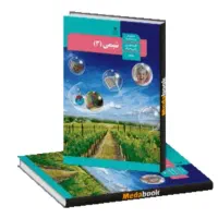 تدریس خصوصی شیمی