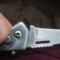 چاقو|کلکسیون اشیاء عتیقه|الوند, |دیوار