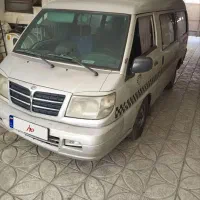 ون دلیکا خط پایانه مترو کرج به فردیس