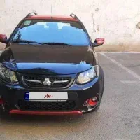 کوییک R مدل ۹۹