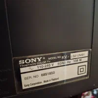 تلویزیون سونی|تلویزیون و پروژکتور|کرج, عظیمیه|دیوار