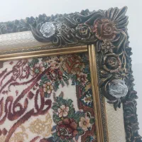 تابلو فرش نو|تابلو فرش|شیراز, شهرک گلها|دیوار