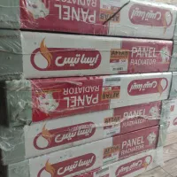 رادیاتور  (  نقد و‌اقساط )